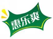 惠乐爽