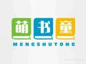 萌书童