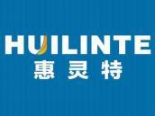 惠灵特