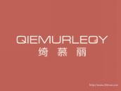 绮慕丽