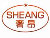 奢昂