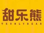 甜乐熊