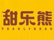 甜乐熊
