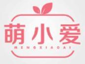 萌小爱