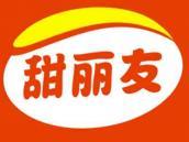 甜丽友