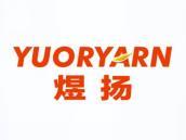 煜扬