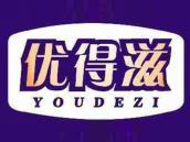 优得滋