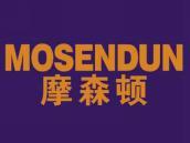 摩森顿
