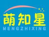 萌知星