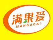 满果爱