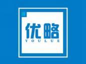 优略