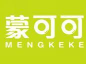 蒙可可