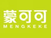 蒙可可
