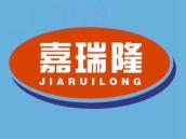 嘉瑞隆