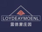 露德蒙庄园