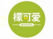 檬可爱