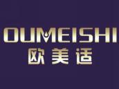 欧美适