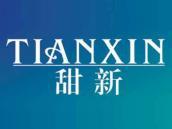 甜新