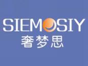 奢梦思
