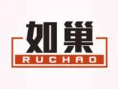 如巢