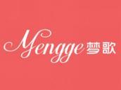 梦歌