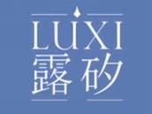 露矽