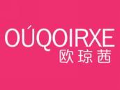 欧琼茜