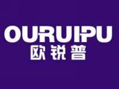 欧锐普
