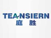 庭胜