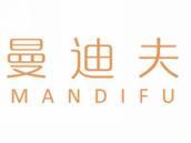 曼迪夫