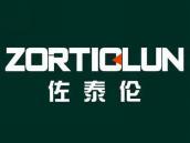 佐泰伦
