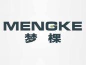 梦棵