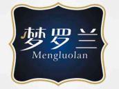 梦罗兰
