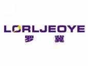 罗冀