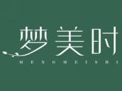 梦美时