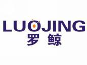 罗鲸