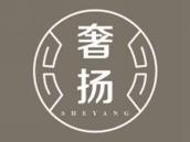 奢扬