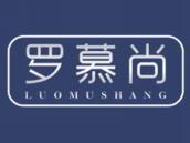 罗慕尚