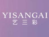 艺三彩