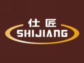 仕匠