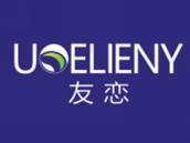友恋