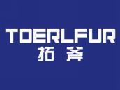 拓斧