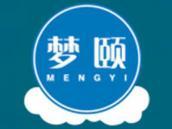梦颐
