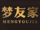 梦友家