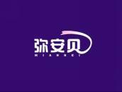 弥安贝