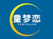 童梦恋