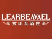 拉比瓦酒庄