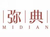 弥典