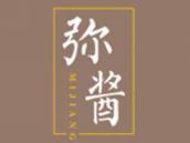 弥酱