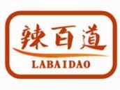 辣百道